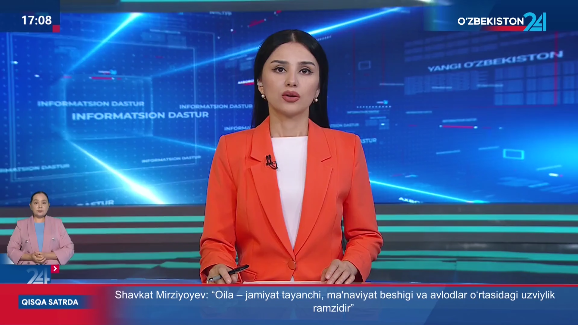 news